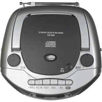 CDラジオカセットレコーダー CSD-B40 aiwa(アイワ)