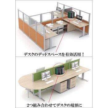 A4 ファイルスタンド ザ・コーナー EXACOMPTA ブックエンド 【通販