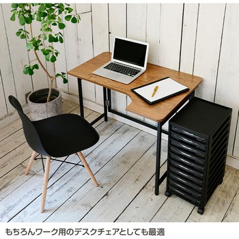 PRC-NL(WH)*4 イームズチェア 1セット(4脚) YAMAZEN(山善) 【通販