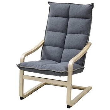 EHRC-59(SGY/NA) リラックスチェア 1脚 YAMAZEN(山善) 【通販モノタロウ】