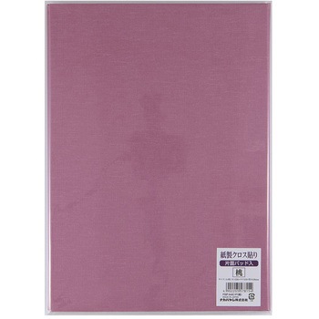 証書ファイルCタイプA4/紙製クロス ナカバヤシ