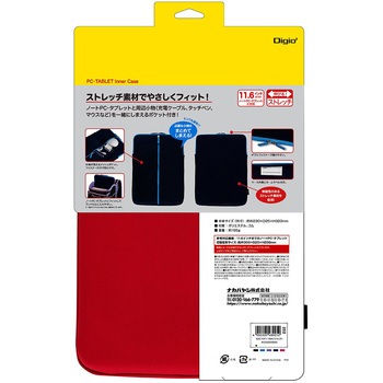 11.6ノートパソコン用ストレッチケース ナカバヤシ