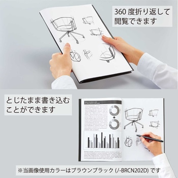 クリップノート BIZRACK コクヨ