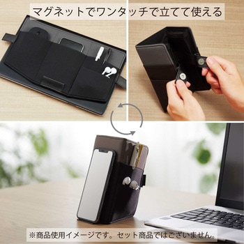 スタンド型ノートPCオーガナイザー BIZRACK コクヨ