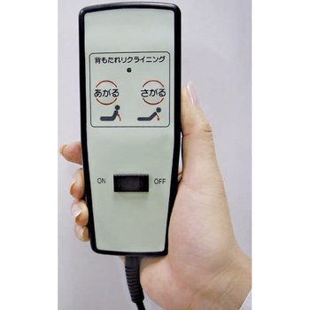 木製棚付き収納式リクライニングベッド 電動タイプ ゴブラン柄 コンセント付 ファミリー・ライフ