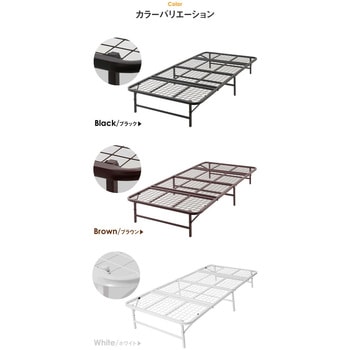 収納式折りたたみパイプベッド シングル ファミリー・ライフ