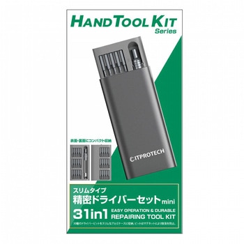 精密ドライバーセット ITPROTECH