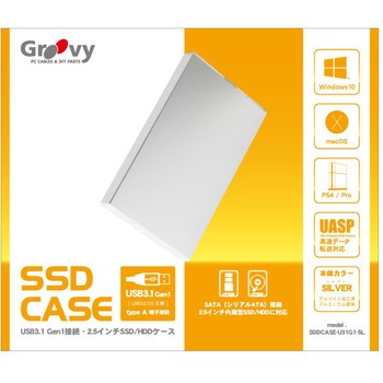 2.5インチSATA HDD/SSD外付けケース USB3.1Gen1(USB3.0)USB2.0接続 UASPモード タイムリー