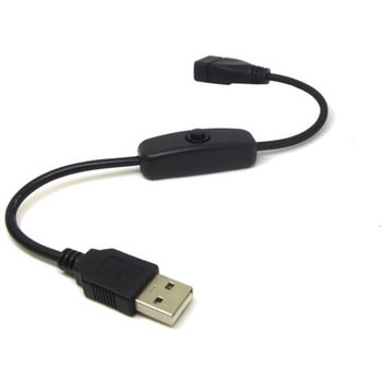 USBA-Switch 給電専用 USB Type-A用通電スイッチ タイムリー 全長290mm ...