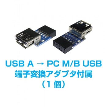 USBデジタル時計 タイムリー