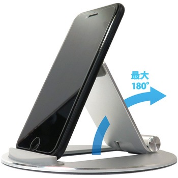スマートフォン用アルミスタンド タイムリー