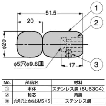 12-8001-02-001 d line コート掛 12-8001-001型 1個 スガツネ(LAMP