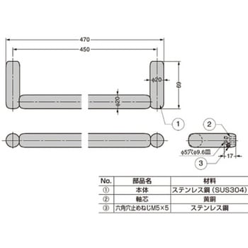 d line タオル掛 LAMP(スガツネ工業)