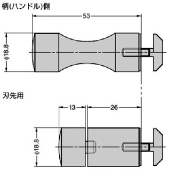 棚受Knife デザイン棚柱Pin LAMP(スガツネ)