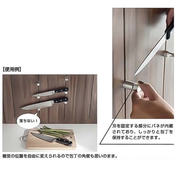 棚受Knife デザイン棚柱Pin LAMP(スガツネ)