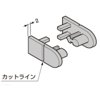 ベースパネルONE用 エンドキャップ LAMP(スガツネ)