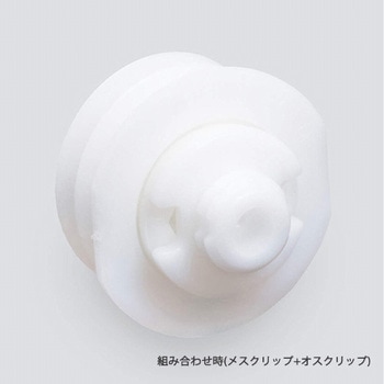 パネルマウンティングシステムPCシリーズオプション LAMP(スガツネ工業)
