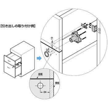 面付シリンダー錠 513型 LAMP(スガツネ)