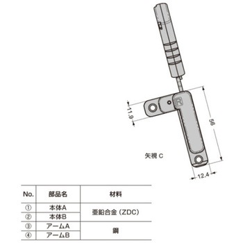 隠し丁番Air ソフトクローズ仕様 LAMP(スガツネ)
