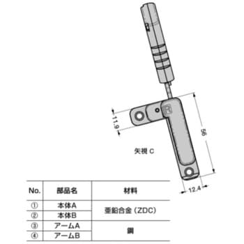 SCELP66XXI 隠し丁番Air オープン仕様 1セット(2個) スガツネ(LAMP