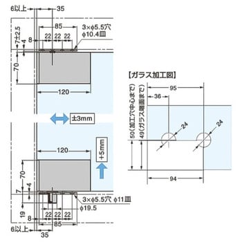 GS-GH50-CR ガラス丁番 GS-GH50型 1セット(2個) スガツネ(LAMP) 【通販