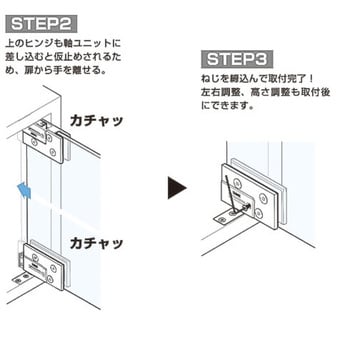 GS-GH50-BL ガラス丁番 GS-GH50型 1セット(2個) スガツネ(LAMP) 【通販