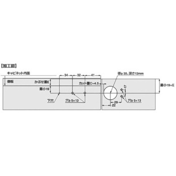 ソフトダウンステーPacta キャッチ付ヒンジレスタイプ LAMP(スガツネ)