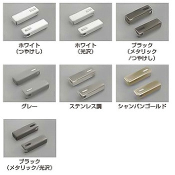 ソフトダウンステーPacta用カバー LAMP(スガツネ)