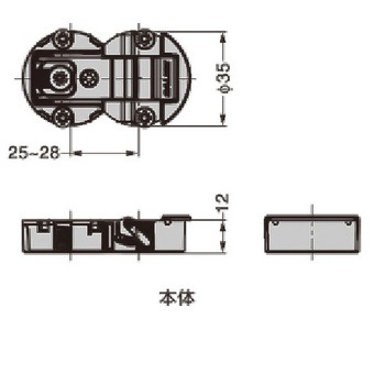 ソフトダウンステーPacta用ドロップ丁番 LAMP(スガツネ)
