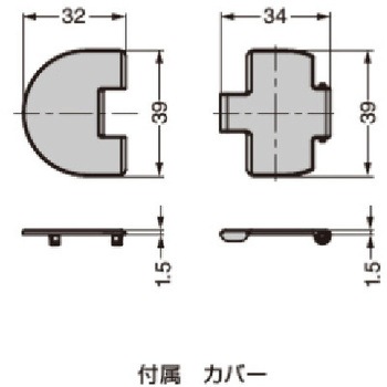 ソフトダウンステーPacta用ドロップ丁番 LAMP(スガツネ)