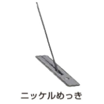 フリクションワイヤーステー IT46型 LAMP(スガツネ)