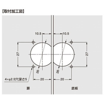 ドロップ丁番 IT4011-500型 LAMP(スガツネ工業)