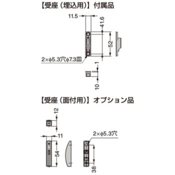 ソフトダウンワイヤーステー 受座(面付用) IT46型 LAMP(スガツネ工業)