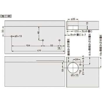 SFRAKI-NX-S-SN9-L リフトアシストステーWind ソフトクローズ式ヒンジ