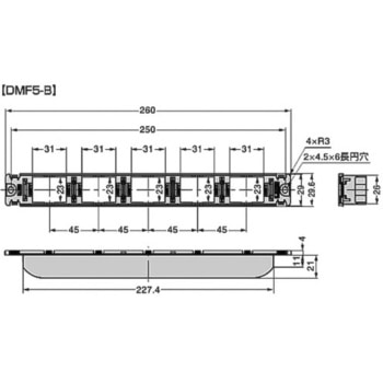 プレート取付枠 DMF-B型 LAMP(スガツネ工業)