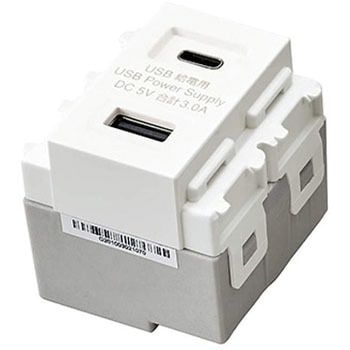 埋込充電用USBコンセント DM2-CA3型 LAMP(スガツネ)