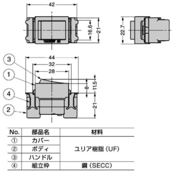 埋込スイッチ EN5002型 LAMP(スガツネ)