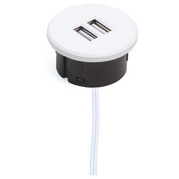 埋込充電用USBコンセント USB-TWIN型 スガツネ(LAMP) 埋込コンセント