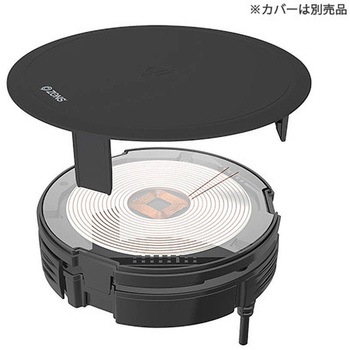 ワイヤレス充電器 急速充電タイプ LAMP(スガツネ)