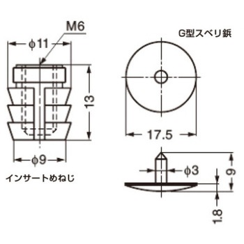 垂直収納扉金物 パーツセット内部品 LAMP(スガツネ工業)