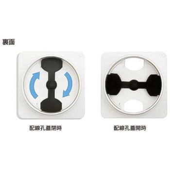 配線孔キャップ QC91型 LAMP(スガツネ)