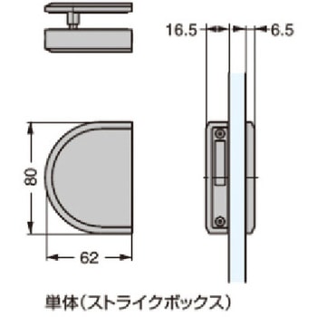 ステンレス鋼製面付カマ錠 LAMP(スガツネ)