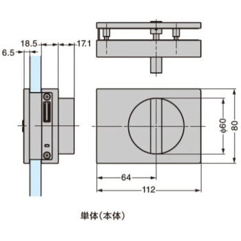 面付カマ錠 HCZ-80型 LAMP(スガツネ)