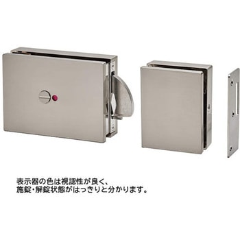 面付カマ錠 ストライクボックス HCZ-80型 LAMP(スガツネ)