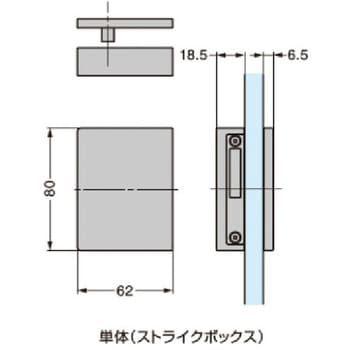 面付カマ錠 ストライクボックス HCZ-80型 LAMP(スガツネ)