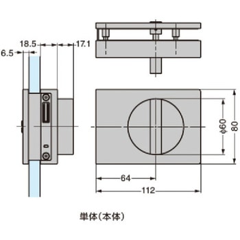 面付カマ錠 ストライクボックス HCZ-80型 LAMP(スガツネ)