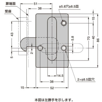 d line 表示器付カマ錠 14-3479型 - LAMP(スガツネ)