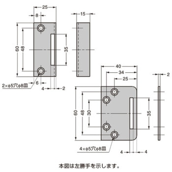 d line 表示器付カマ錠 14-3479型 - LAMP(スガツネ)