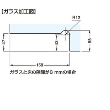 ソフトクロージング機構付下部コーナー金具 M101E10型 LAMP(スガツネ工業)