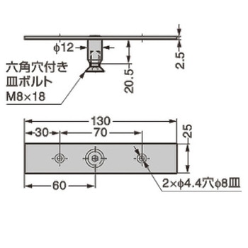 上ピボット金具 M100E27型 LAMP(スガツネ)